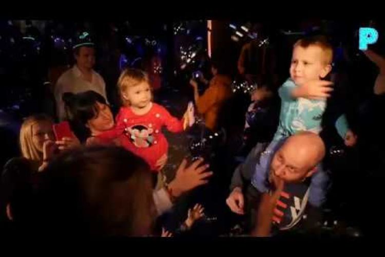 POMPOM PARTY - THE FAMILY RAVE - HUNGARY